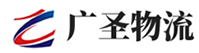广州到河口区物流公司